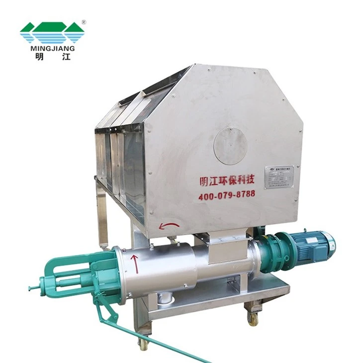 High Efficiency Screw Dewatering Machine For Chicken Manure And Hog Slurry best
