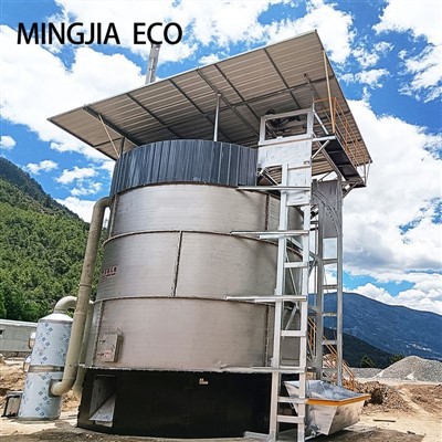 מיכל קומפוסט פסולת מזון