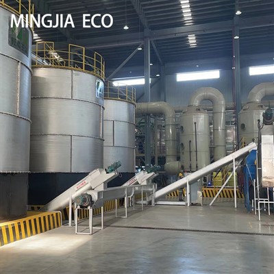 מתקן קומפוסט זבל